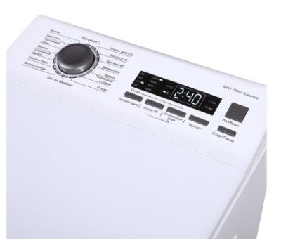 Midea MWT 70101 Essential