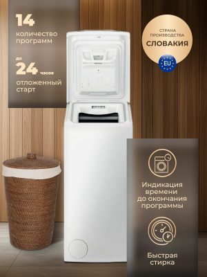 Whirpool TDLR 7231BS