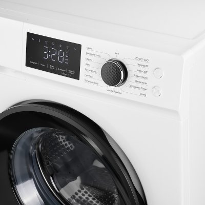 Monsher MWM 500 Blanc