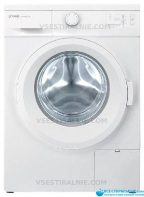 Gorenje WS 60SY2W