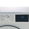 Gorenje WNGPI72SBS/C