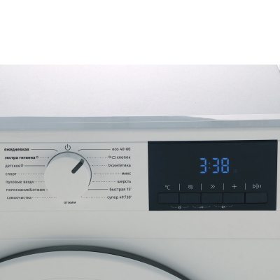Gorenje WNGPI72SBS/C