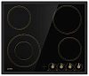 Gorenje EC 642 CLB