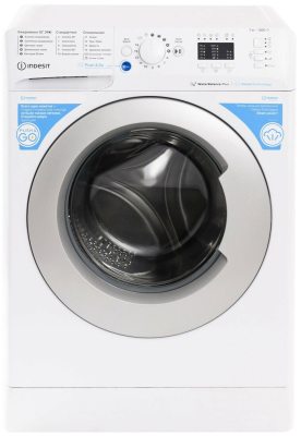 Indesit BWSA 7109 WSV