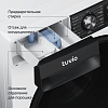 Tuvio WFF88HW21, белый