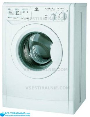 Indesit WIUN 103