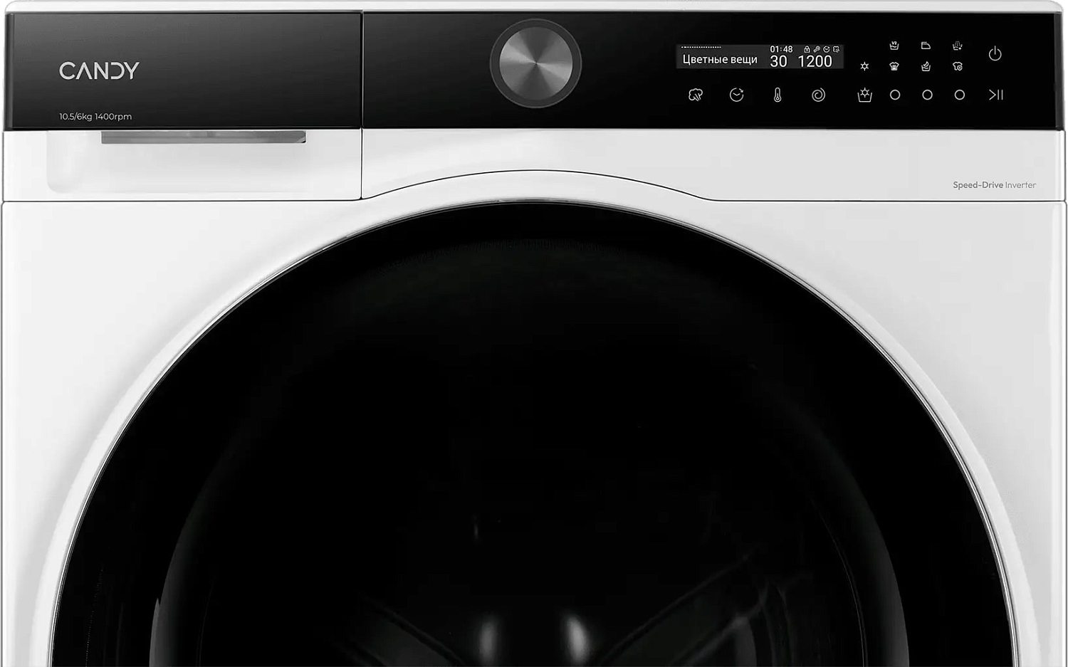 Candy C47D4106MBSW-07