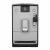 Кофеварки и кофемашины Nivona CafeRomatica NICR 555 Nivona CafeRomatica NICR 555