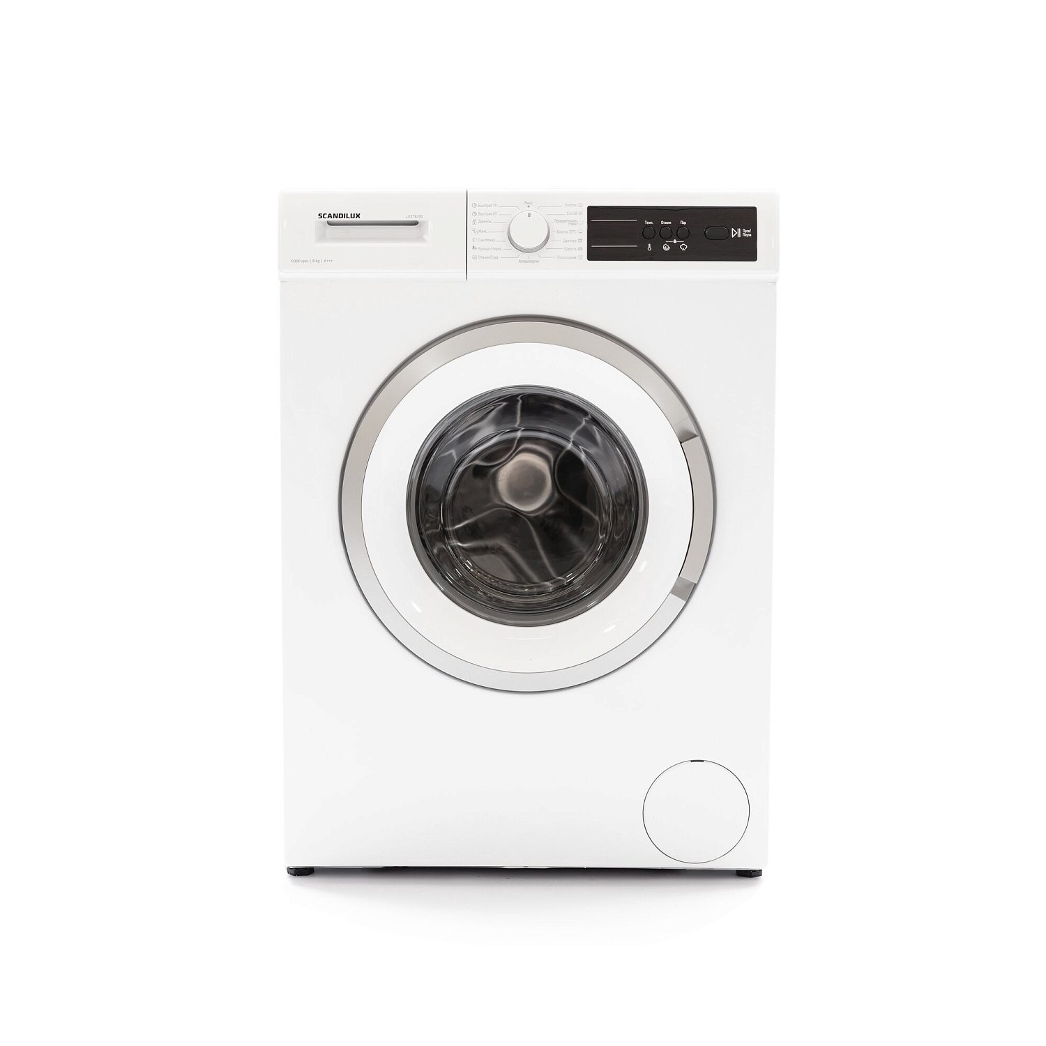 SCANDILUX LX3T8200