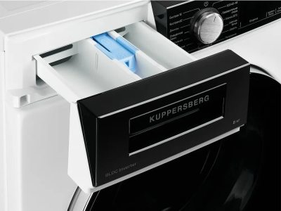 Kuppersberg WM 520 W