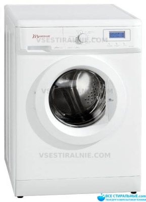 MasterCook PFD 1266 W