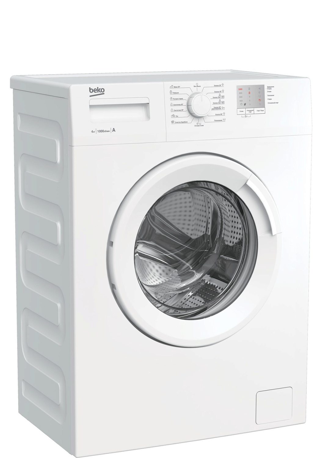 BEKO WRS 4511 BWW