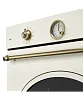 Kuppersberg SR 610 C Bronze