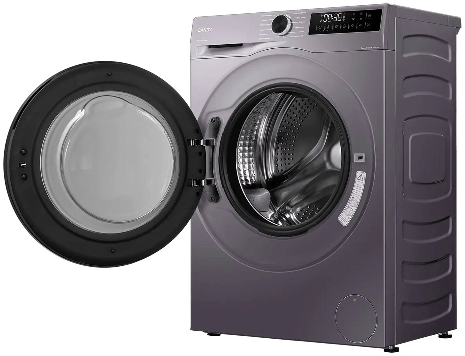 Candy NOVA C43D 485MBBR-07