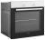 Духовые шкафы Simfer B6EW04070 Simfer B6EW04070
