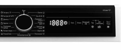 Korting KWM 58ILS1297 S