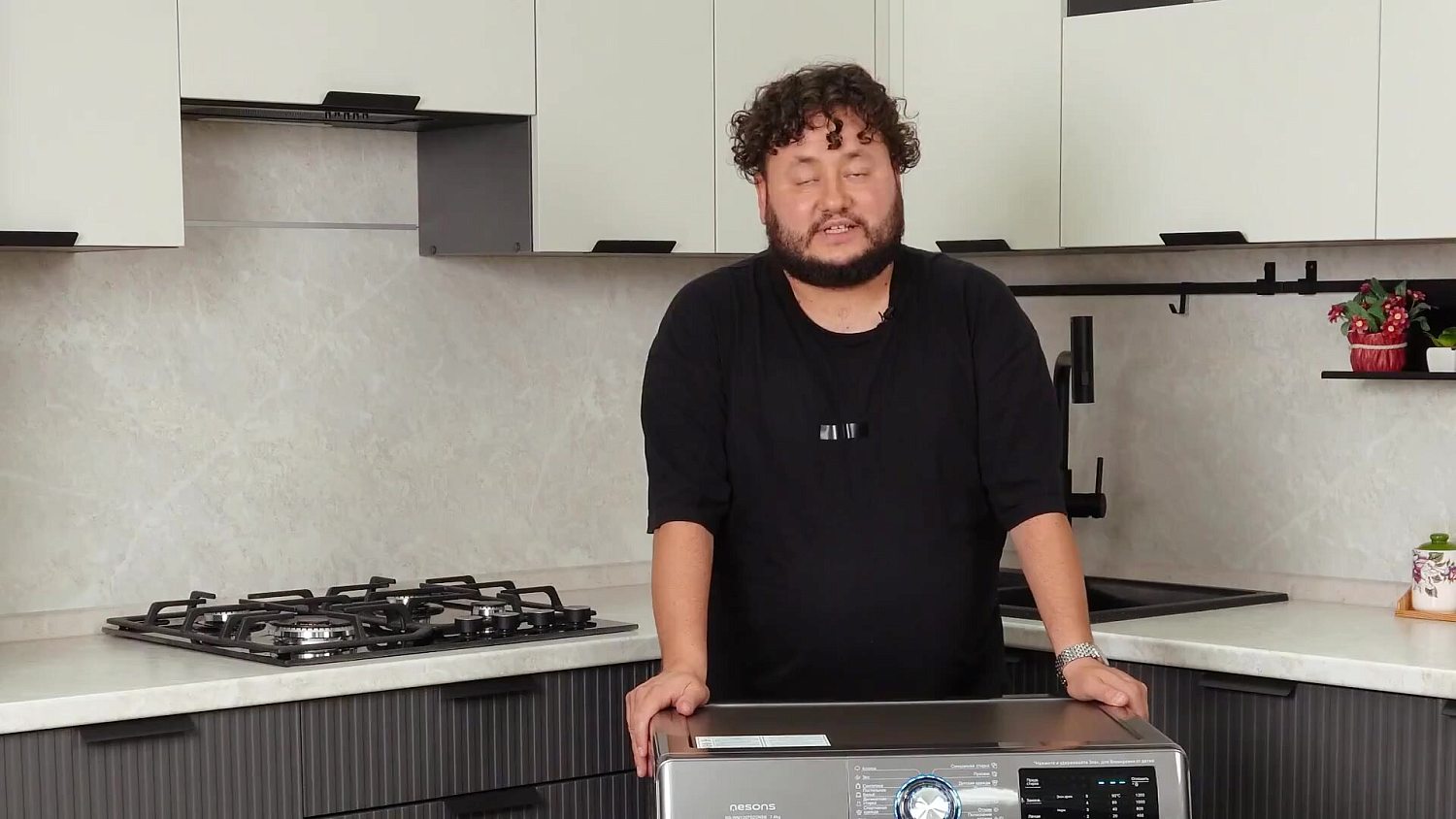 Nesons NS-WM1207SD2NSB