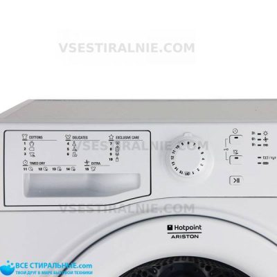 Hotpoint-Ariston TCS 73B GP