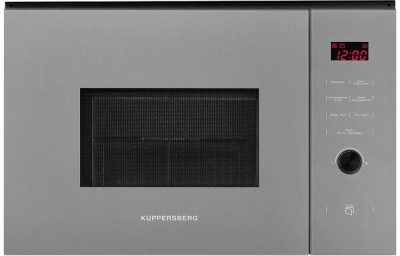 Kuppersberg HMW 650 GR