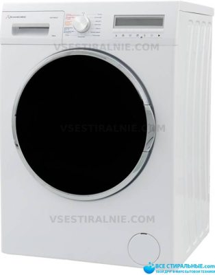 Schaub Lorenz SLW TW9431