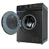 Midea MF100W70/S-RU