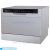 Посудомоечные машины Korting KDF 2050 S Korting KDF 2050 S