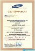 Samsung WF3400N1V