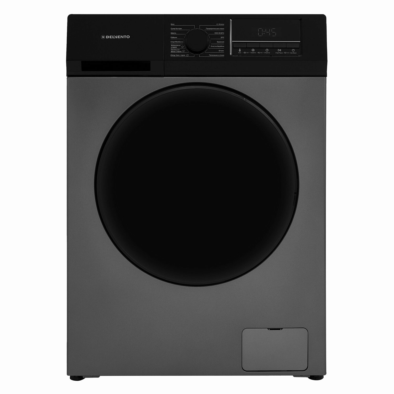 DELVENTO VGC720
