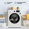 NORDFROST i-DDQ4 8120 W