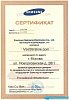 Samsung WD90J6410AW