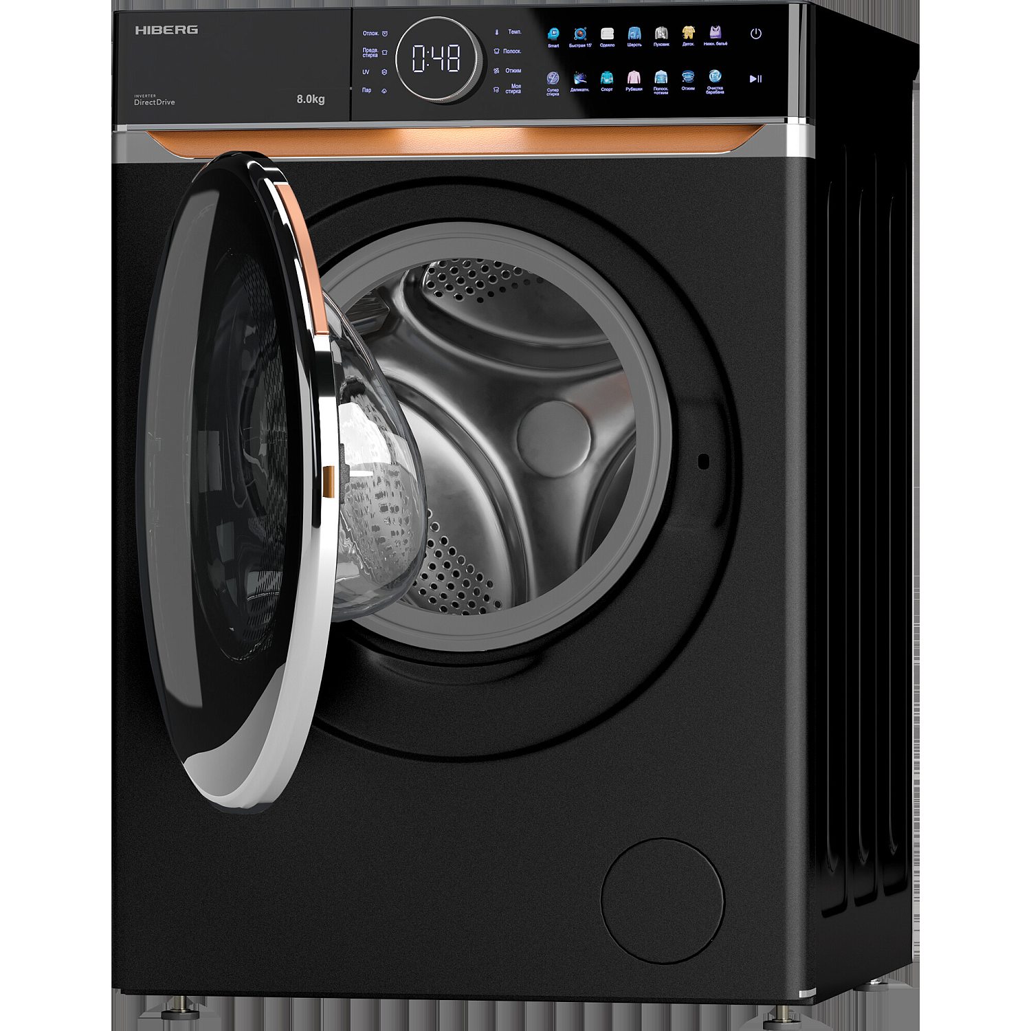 HIBERG i-DDQ10-814 B