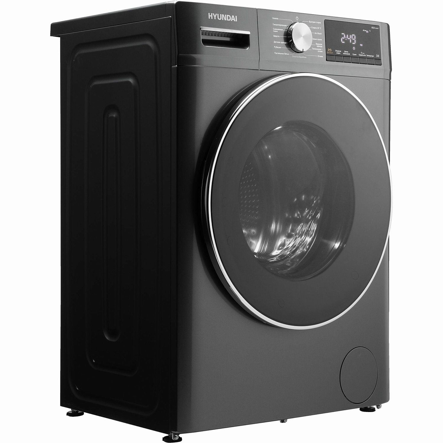 Hyundai WFD8401