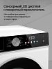Kuppersberg WDM 601 W