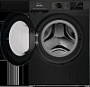Gorenje WPNEI94A1SWIFI/BC