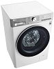 LG AI DD TW4V9RW9E