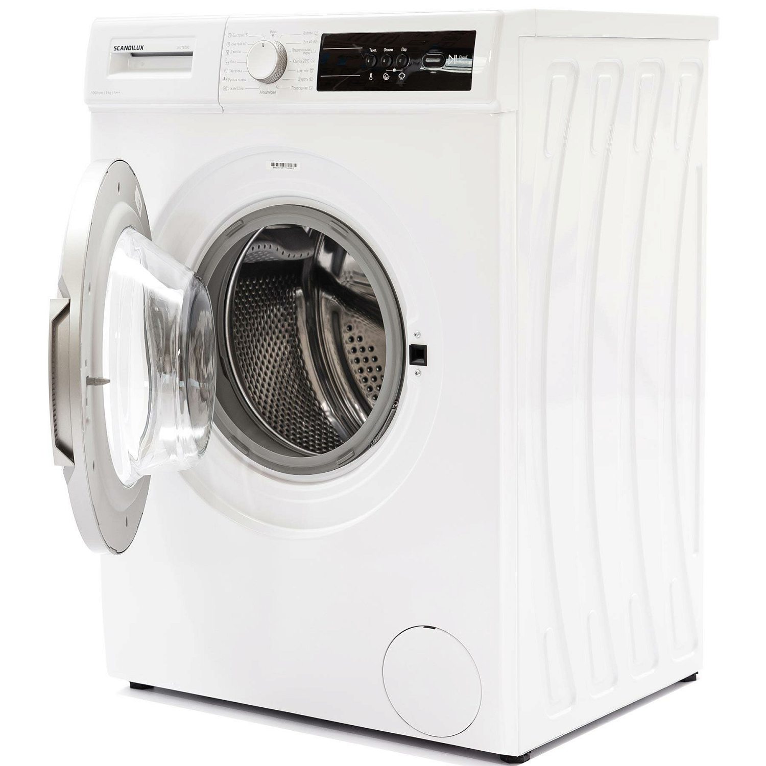 SCANDILUX LX3T8200