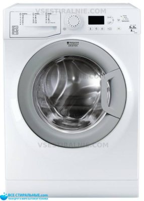 Hotpoint-Ariston FDG 8640 BS