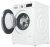 Bosch Serie 8 WAWH8640