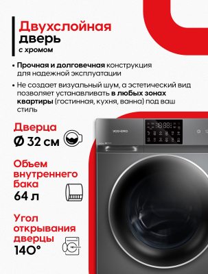 YOSHIRO YWD-F107B23