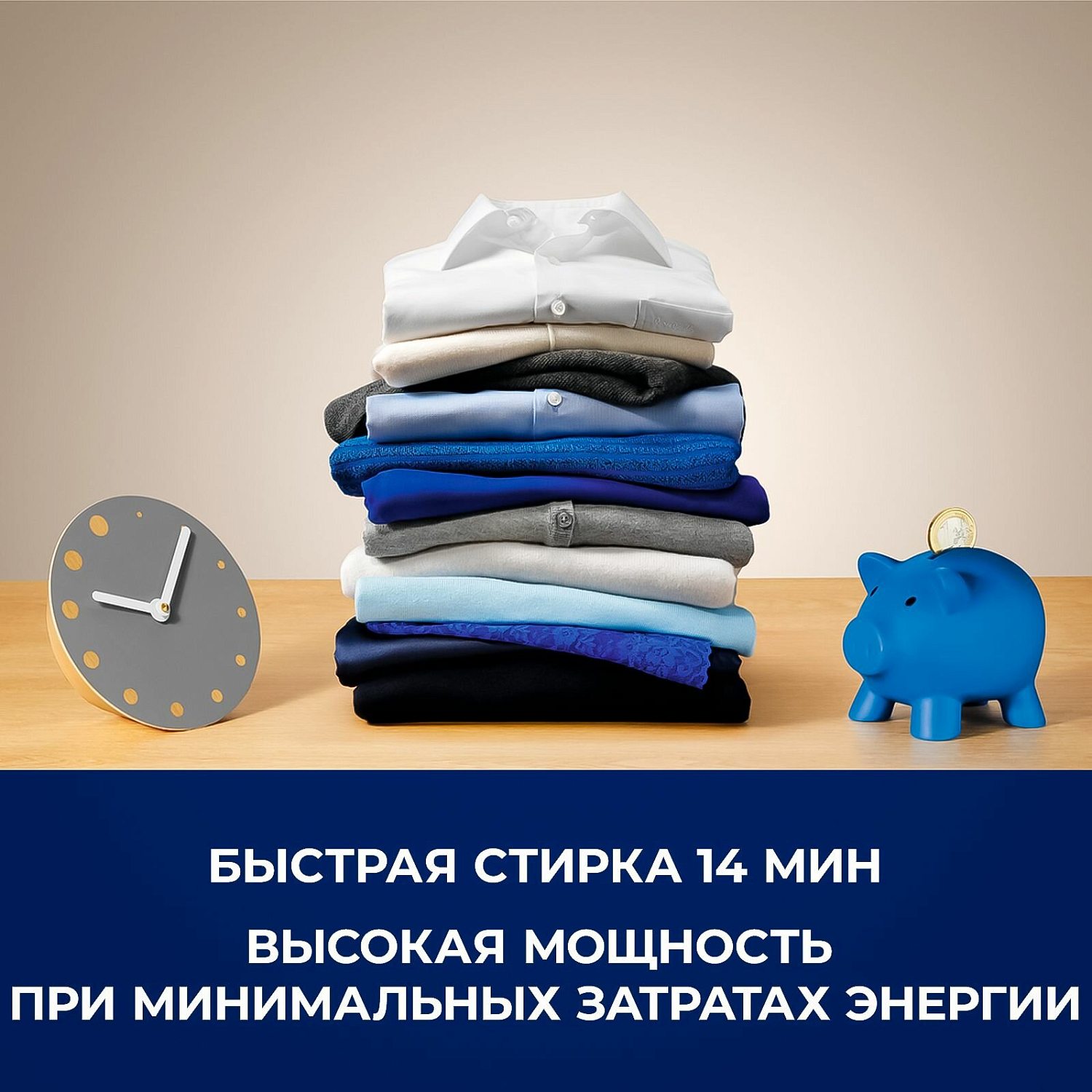 Electrolux EW6T3372E