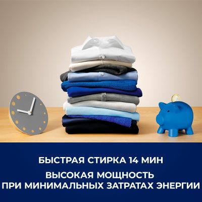 Electrolux EW6T3372E