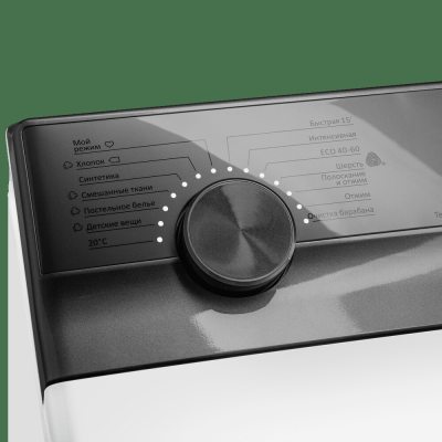 MAUNFELD MFWM127ISWH