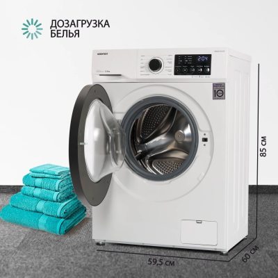 NORDFROST i-DDQ4 8120 W
