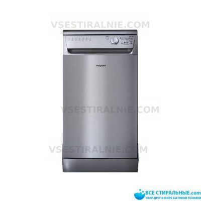 Hotpoint-Ariston ADLK 70 X