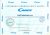 Candy Smart CS4 1061D1/2