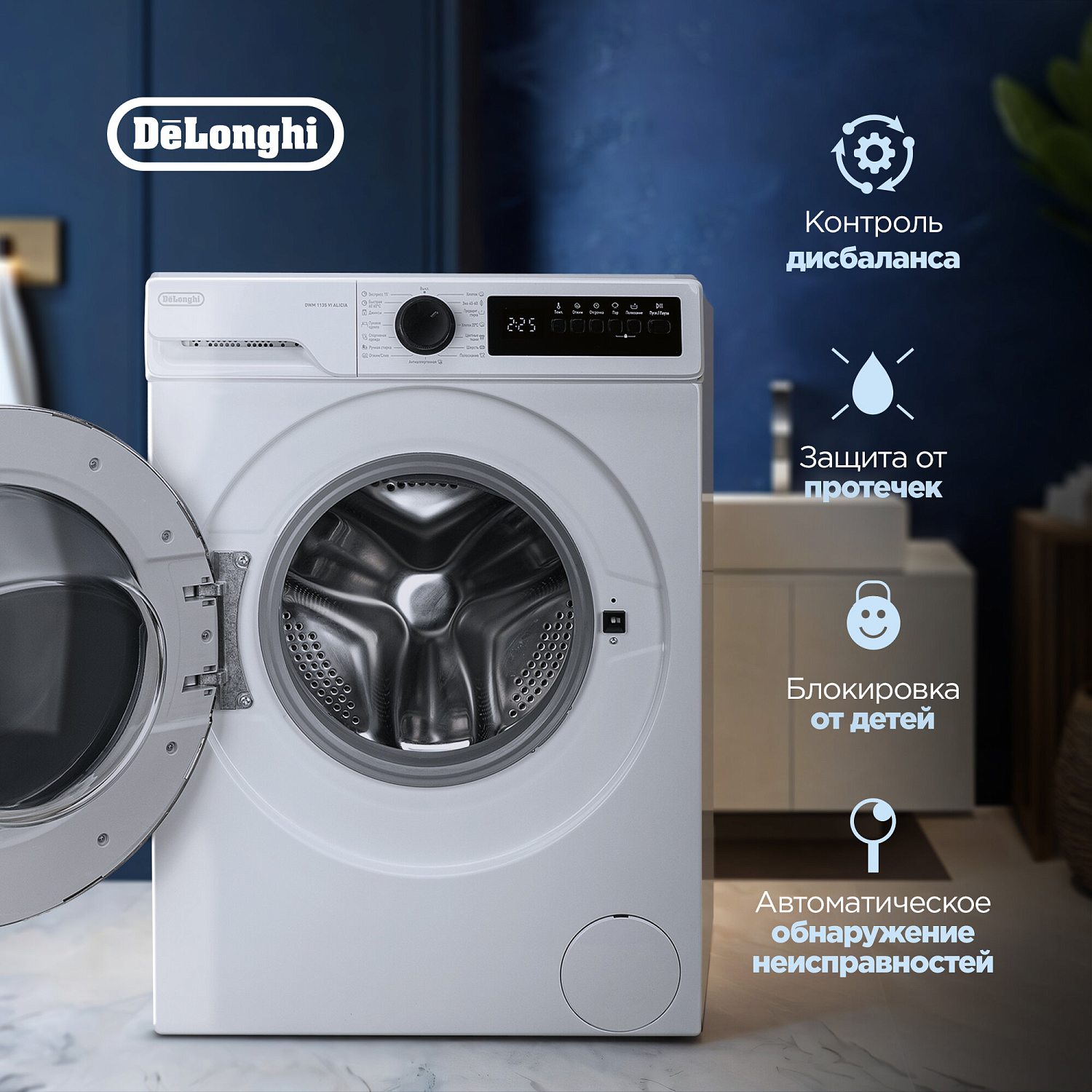 DeLonghi ROSSA L 824 VI