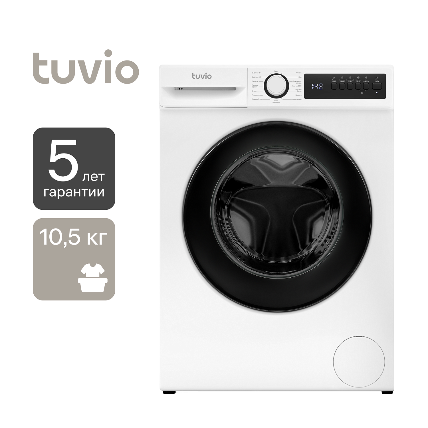 Tuvio WFF16MW21