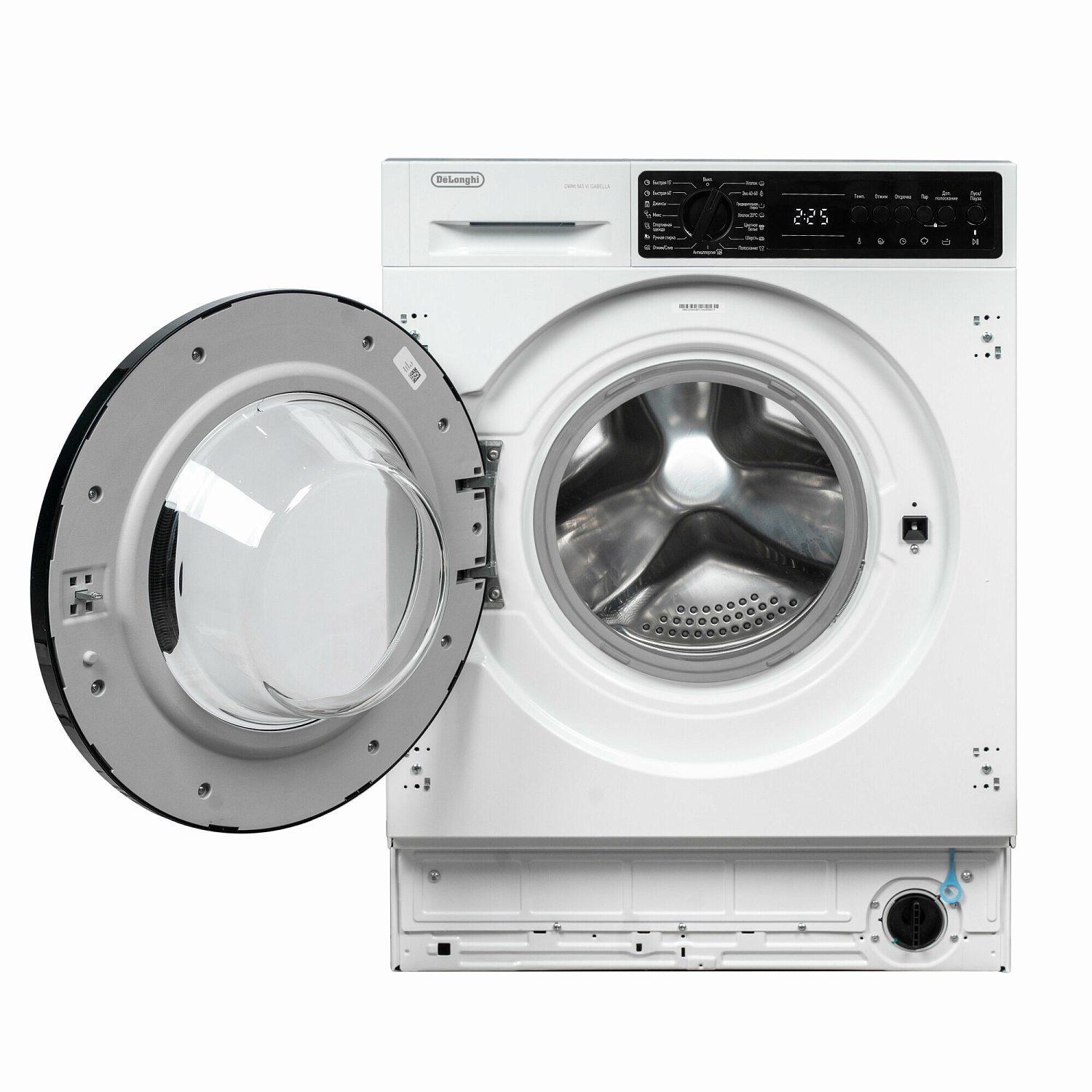 DeLonghi Isabella DWMI 845