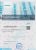 Стиральные машины Siemens WS 12G240 Siemens WS 12G240