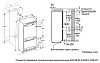 MAUNFELD MBF212NFW1